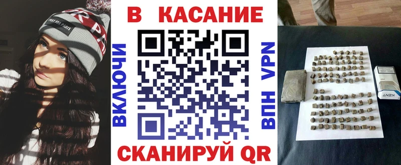 Купить наркотики Фролово ГАШИШ  Cocaine  A PVP  Бошки Шишки  Галлюциногенные грибы  Меф 