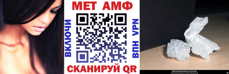 купить  цена  mega рабочий сайт  АМФЕТАМИН Розовый  Фролово 
