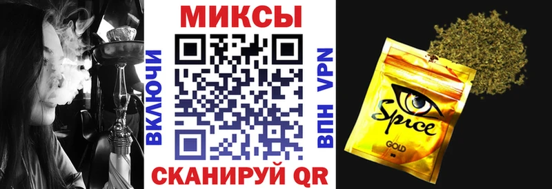 Бутират буратино  где можно купить наркотик  Фролово 