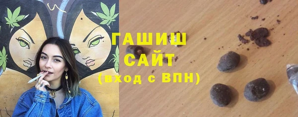 гидра Баксан
