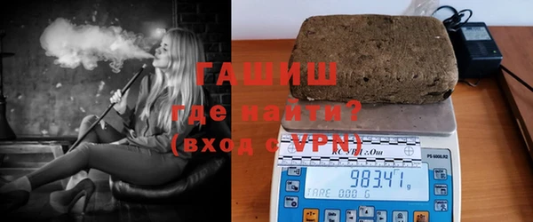 спиды Балабаново