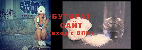 спиды Балабаново
