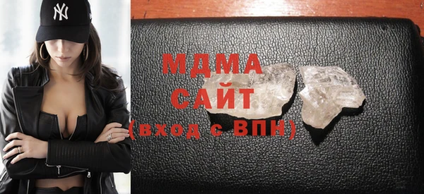 синтетический гашиш Балахна