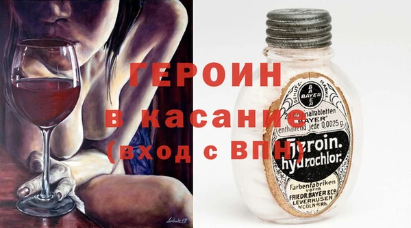 спиды Балабаново