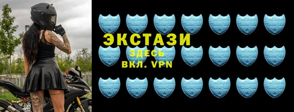 гидра Баксан