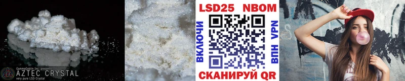 LSD-25 экстази кислота  Фролово 