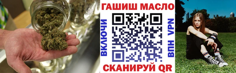 где купить наркоту  Фролово  Дистиллят ТГК Wax 
