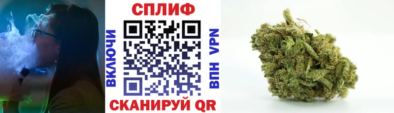 купить наркотик  Фролово  МАРИХУАНА планчик 